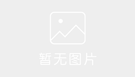 广州环球驾校